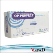 خرید دستکش لاتکس بدون پودر 100 عددی ابی اپی پرفکت